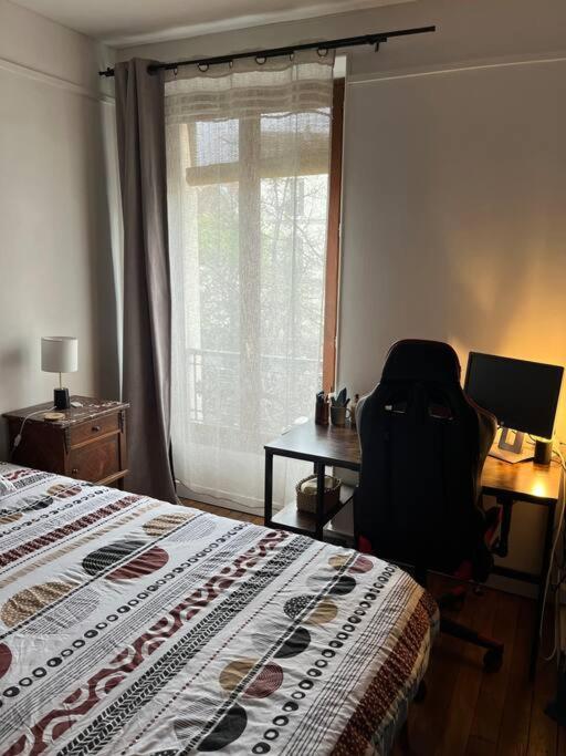 Charmant Appartement Proche Paris Saint-Ouen  Ngoại thất bức ảnh